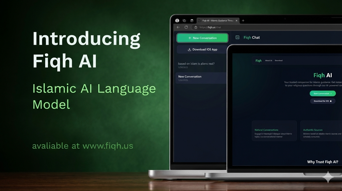 FiqhAI App Screenshot